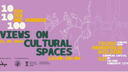 MixCollage-30-Aug-2024-11-04-AM-4875