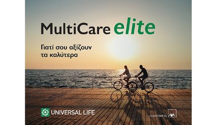 MULTICARE