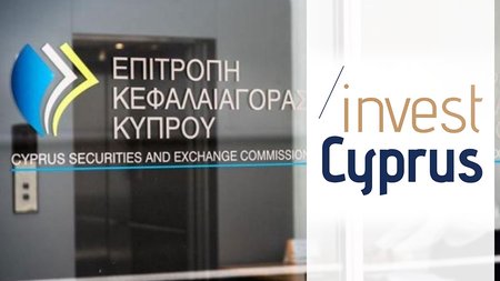 INVEST CYPRUS ΕΠΙΤΡΟΠΗ ΚΕΦΑΛΑΙΑΓΟΡΑΣ
