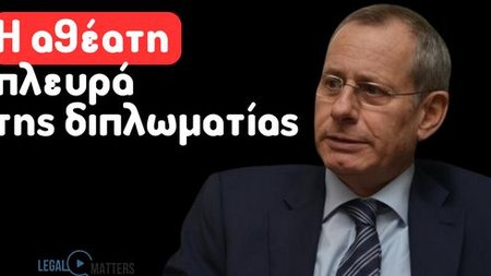 385903271_808220774641891_4712848336874583236_n