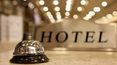 ΞΕΝΟΔΟΧΕΙΟ