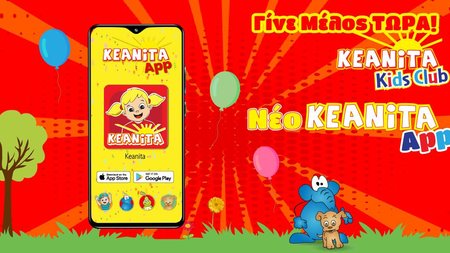 450728901_1673011090139630_5469869389036444014_n