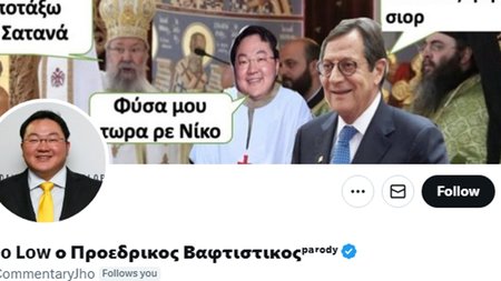 363892851_812900643841508_6317912189037029808_n