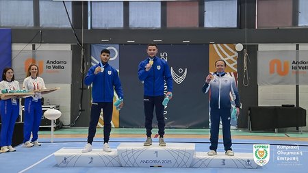 DOC.20250528.8531399.amke