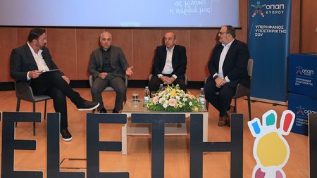 DOC.20250529.8533661.telethonminaprosforas