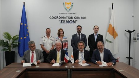 CMMI MoU French compaies