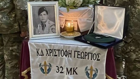 viber_image_2024-03-16_17-43-50-074