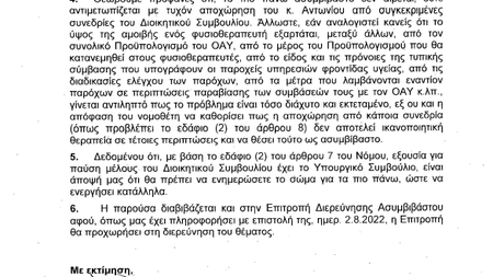 dc56a77f-c0ff-402c-b103-d8d117ccf5db.jpg