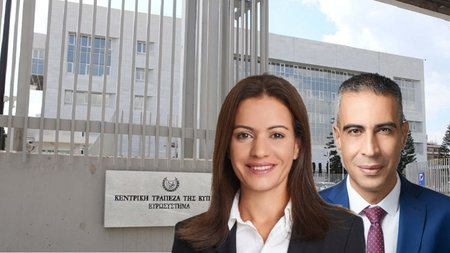 νεα μελη κεντρικη2