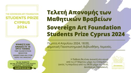 VOTING BANNERS 1000x560