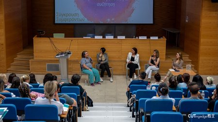 ΤΕΠΑΚ-ΝΟΣΗΛΕΥΤΙΚΗ