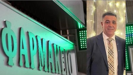 ΠΛΟΥΤΑΡΧΟΣ ΓΕΩΡΓΙΑΔΗΣ