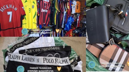 ΑΠΟΜΗΜΙΣΕΙΣ