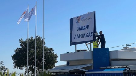 KITION_ERGAZOMENOI_1.width-750