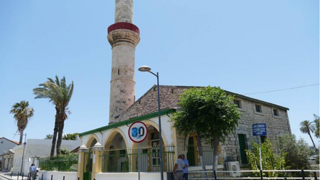 tzami