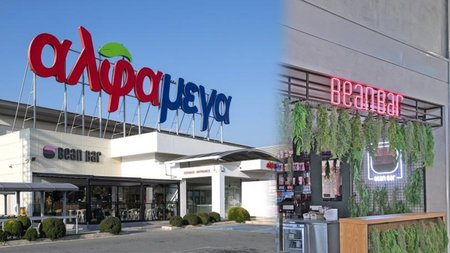 alphamega bean bar