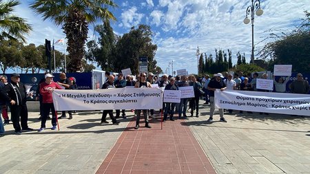 DOC.20230312.4671395.diamartiria-larnaka