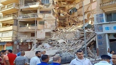 κατάρρευση