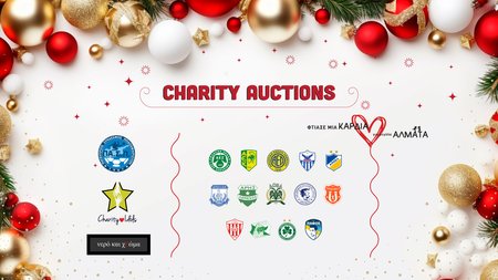 PASP Charity Idols Nero kai xRwma