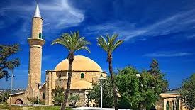 χαλα σουλτα