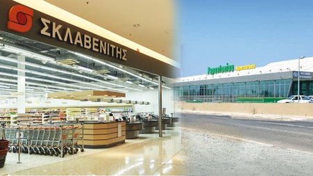 SKLAVENITIS PAPANTONIOU