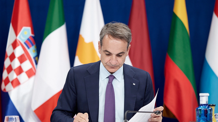 Mitsotakis_granada-1 (1)