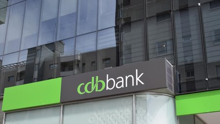 CDB BANK