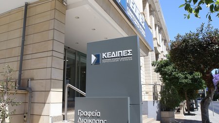 kedipes 1000