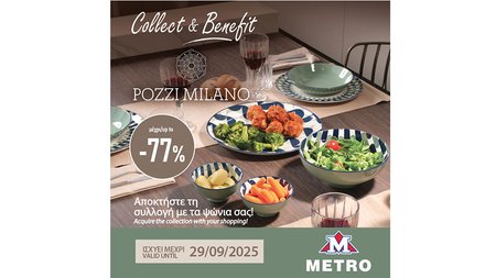 pozzi-milano-collect