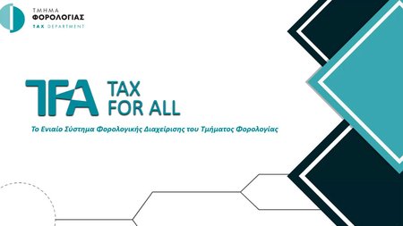 taxforall