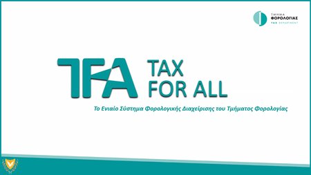 tax for all