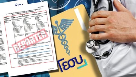 Untitled-1-Recovered