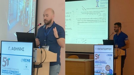 ΝΟΣΗΛΕΥΤΙΚΗ ΤΕΠΑΚ