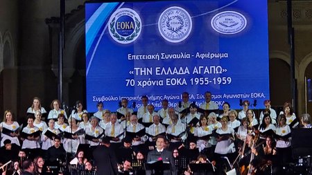 DOC.20250617.8620805.20250616_221907