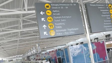 55.2e16d0ba.fill-1200x630.width-750