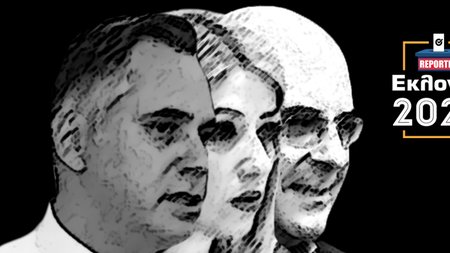 405502452_295304382853306_1814918291959322807_n