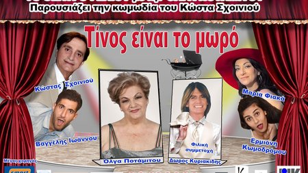 348356480_930026604992960_7520225231058087124_n (1)