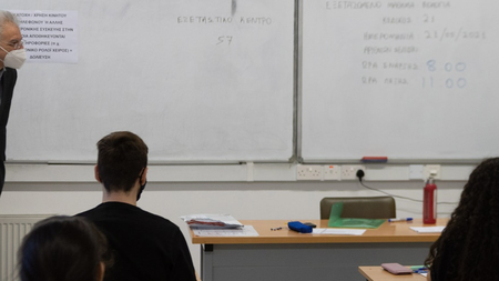 a0370859-aa34-4286-86e0-ceac28893b4a.jpg