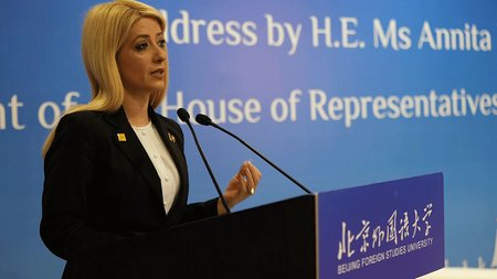 Annita Demetriou China