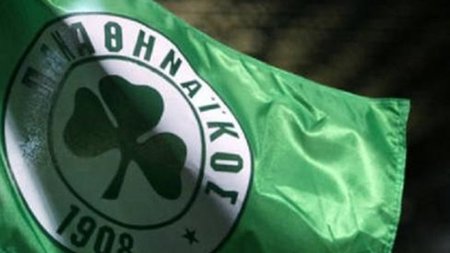 pao-simaia240215 (1)