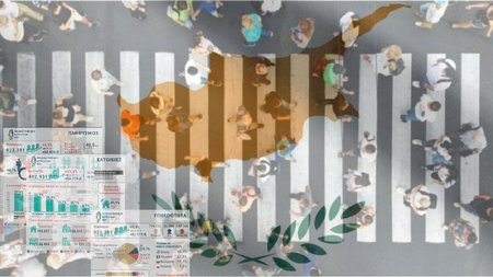 ΑΠΟΓΡΑΦΗ ΠΛΗΘΥΣΜΟΥ