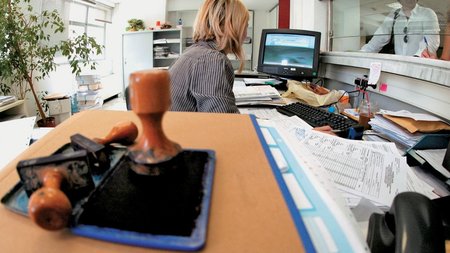 ΑΠΑΣΧΟΛΗΣΗ ΚΥΒΕΡΝΗΣΗΣ