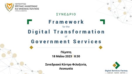 1000x600 BANNERS DSF10