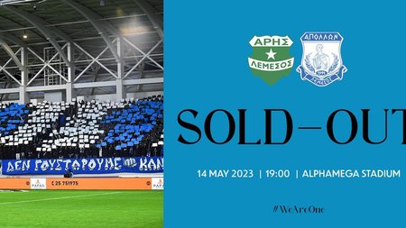 345634186_1625057331252534_1793200782937022239_n