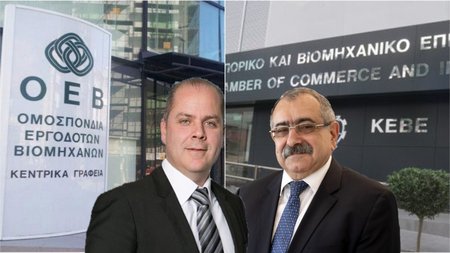 ΟΕΒ-ΚΕΒΕ-ΣΤΑΥΡΟΥ-ΠΑΝΤΕΛΙΔΗΣ