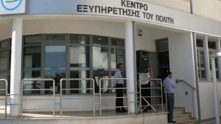 kep-800x500_c