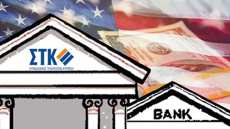 ΤΡΑΠΕΖΕΣ RAOD SHOW