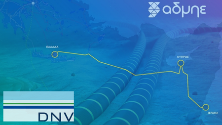 ΗΛΕΚΤΡΙΚΗ ΔΙΑΣΥΝΔΕΣΗ-DNV