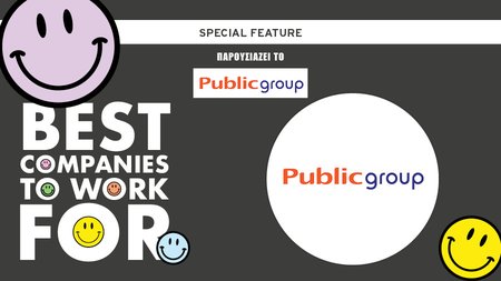 public group