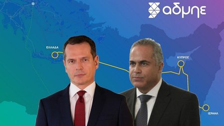 ΗΛΕΚΤΡΙΚΗ ΔΙΑΣΥΝΔΕΣΗ-ΡΑΕΚ-ΑΔΜΗΕ